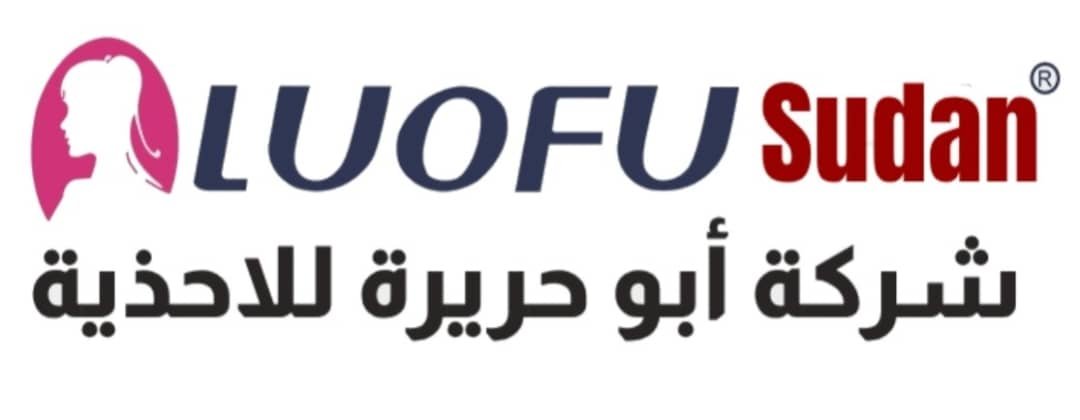 شعار الشركة